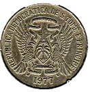 20 Dobras (FAO: Horticulture)