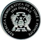 1000 Dobras (Atlanta Olympics 1996 - Football)