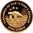 10 000 Dobras (Sea Turtle)