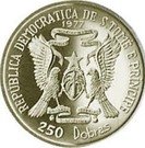 250 Dobras (Independence)