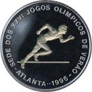 1000 Dobras (Atlanta Olympics 1996 - Runner)