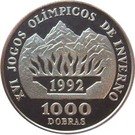 1000 Dobras (Olympics 1992)