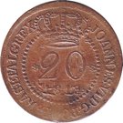 20 Réis - João VI (Bahia mint)