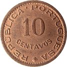 10 Centavos