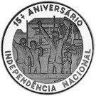 1000 Dobras (Independence)