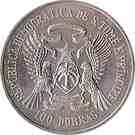 100 Dobras (Independence)