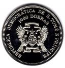 1000 Dobras (1994 World Cup USA)