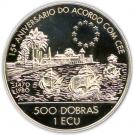 500 Dobras / 1 Ecu (Treaty with EU )