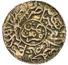 ⅛ Qirsh - Husayn