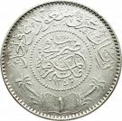 1 Riyal - Abd al-Azīz (Hejaz & Nejd and Dependencies)
