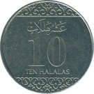 10 Halalas - Salman