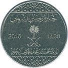 10 Halalas - Salman