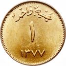 1 Gunayh - Abd al-Azīz