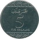 5 Halalas - Salman