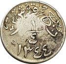 ¼ Qirsh - Abd al-Azīz (Countermarked - Host date : AH 1344)