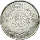 1 Riyal - Abd al-Azīz (Hejaz & Nejd and Dependencies)