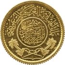 1 Gunayh - Abd al-Azīz (Gold Pattern)