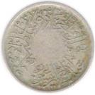 1 Qirsh - Abd al-Azīz (Hejaz and Nejd)