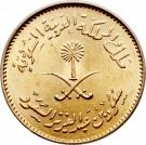 1 Gunayh - Abd al-Azīz