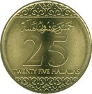 25 Halalas - Salman