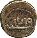 1 Mahmudi - Ghalib