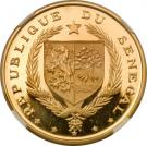100 Francs (Independence)