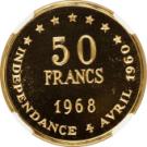 50 Francs (Independence)