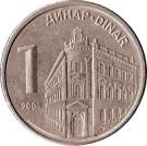 1 Dinar