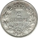 2 Dinara - Petar I
