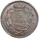 5 Para - Mihailo Obrenović III
