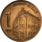 1 Dinar (2nd coat of arms; magnetic)