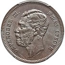5 Para - Mihailo Obrenović III