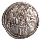 Coronation Dinar - Stefan Uroš IV Dušan (Serbian Empire)