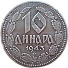 10 Dinara (German Occupation)