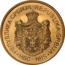 5 Dinara (2nd coat of arms; magnetic)