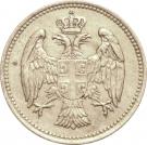 20 Para - Milan I / Aleksandar I / Petar I