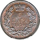 5 Para - Milan Obrenović IV