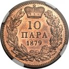 10 Para - Milan Obrenović IV