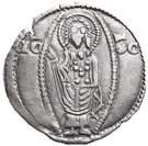 Dinar - Stefan Uroš IV Dušan