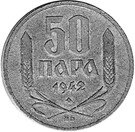 50 Para (German Occupation)