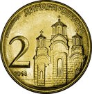 2 Dinara (2nd coat of arms; magnetic)