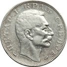 2 Dinara - Petar I