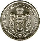 20 Dinara (Mihajlo Pupin)