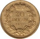 20 Dinara - Milan Obrenović IV