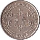 20 Dinara