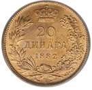 20 Dinara - Milan I