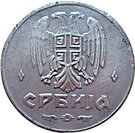 2  Dinara (German Occupation)