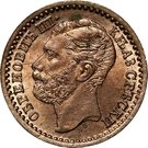 1 Para - Mihailo Obrenović III