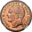 10 Para - Milan Obrenović IV