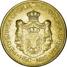 2 Dinara (2nd coat of arms; magnetic)
